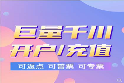百度竞价运营：实战案例分析集锦